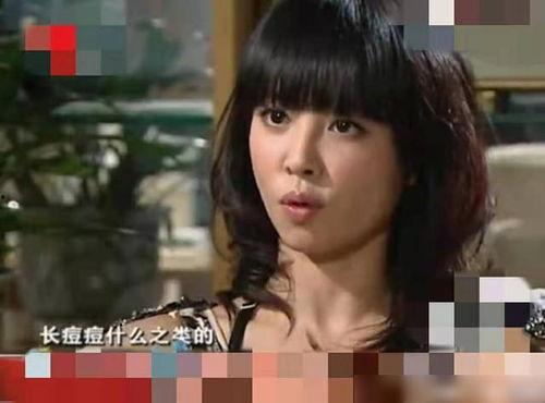 明星口臭爆料视频下载,口臭视频曝光背后的秘密  第2张