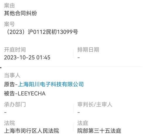 老岳爆料前后矛盾视频大全,揭秘前后矛盾真相大揭秘  第1张