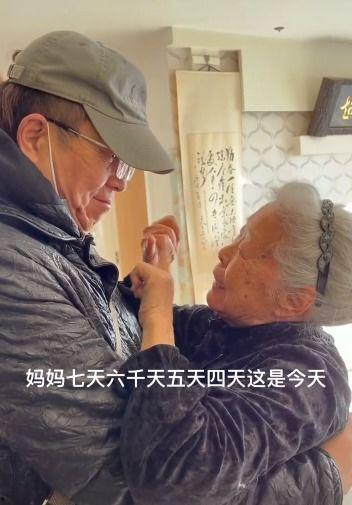 王为念最新爆料  第1张