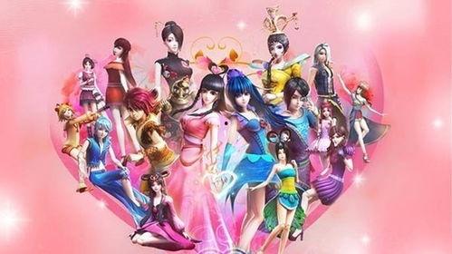 火影官服爆料解析视频在线观看,揭秘忍界新篇章  第1张